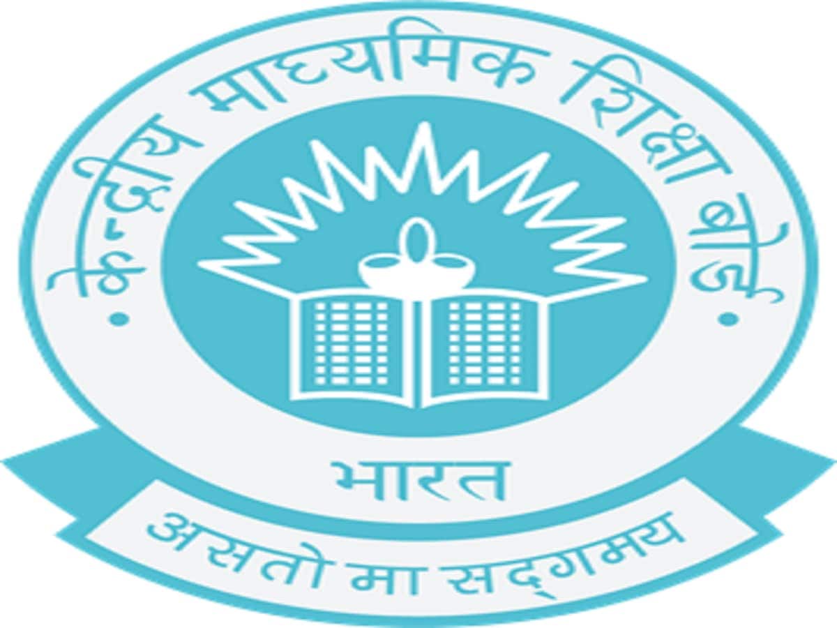 CBSE Compartment Admit Card 2024 out, here’s how to download CBSE Compartment Admit Card 2024 out, here’s how to download