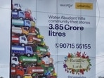 The builder advertised their new project's astonishing water storage capacity rather than details such as the number of villas or price per square feet. The builder advertised their new project's astonishing water storage capacity rather than details such as the number of villas or price per square feet.