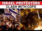On 9-Month Anniv Of Hamas Attack, Israeli Protestors Clash With Cops; Arrests At Stir For Hostages