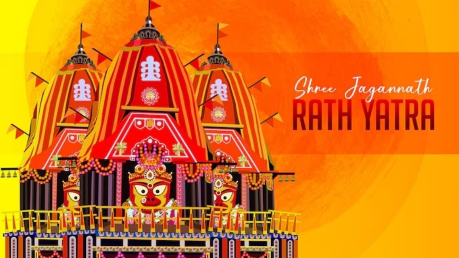 Jagannath Rath Yatra 2024 Best wishes, images, SMS, greetings