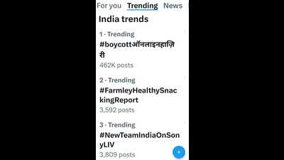 #boycottonlineattendance was trending on X all throughout the day. (Sourced) #boycottonlineattendance was trending on X all throughout the day. (Sourced)