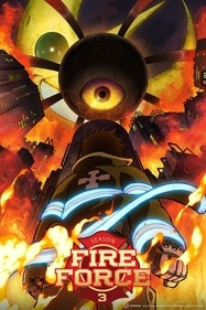 New key visual for Fire Force Season 3. (Studio: David Production)