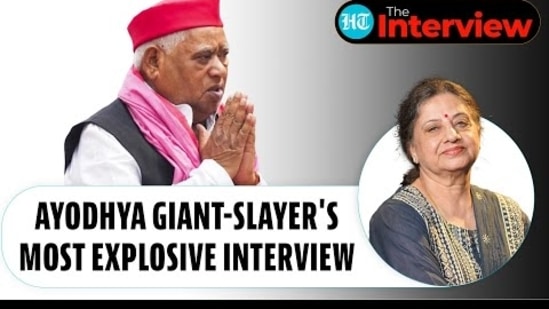 Was PM Modi Looking To Contest Lok Sabha Polls From Ayodhya? Awadhesh Prasad Makes Big Revelation