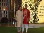 The image shows Akash Ambani with Mukesh Ambani at Anant Ambani and Radhika Merchant’s haldi. The image shows Akash Ambani with Mukesh Ambani at Anant Ambani and Radhika Merchant’s haldi.