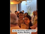 Radhika Merchant during her Radhika Merchant during her
