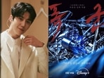 Kim Seon Ho reunites with The Childe director, Park Hoon Jung, for a new four-part actioner, The Tyrant. It's premiere is slated for August 14, 2024, on Disney Plus. Kim Seon Ho reunites with The Childe director, Park Hoon Jung, for a new four-part actioner, The Tyrant. It's premiere is slated for August 14, 2024, on Disney Plus.