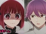 Oshi no Ko Episode 13 (Season 2 Episode 2) will be out on July 10, 2024. 