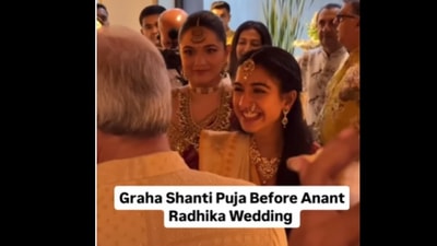 Radhika Merchant during her "graha shanti pooja". Radhika Merchant during her "graha shanti pooja".