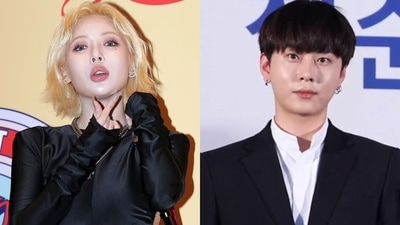 HyunA is reportedly getting married to former Highlight member Jun Hyung HyunA is reportedly getting married to former Highlight member Jun Hyung