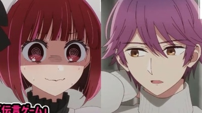 Oshi no Ko Episode 13 (Season 2 Episode 2) will be out on July 10, 2024.