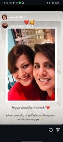 Sonali's wish. Sonali's wish.