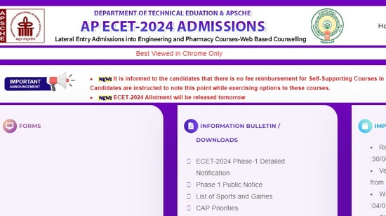 AP ECET 2024 seat allotment result will be released on July 9 at ecet-sche.aptonline.in.