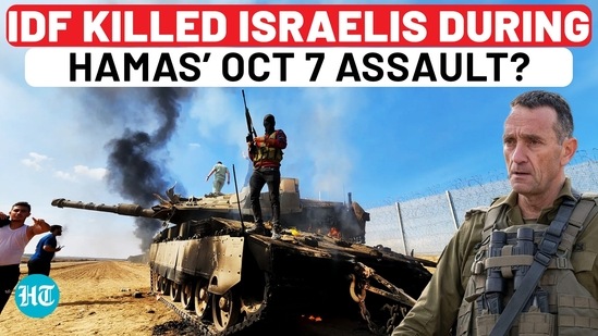 IDF Used This Strategy That Endangered Lives Of Israelis During Oct 7 Attack?