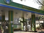 Mahanagar Gas said the hike has been carried out to meet the additional cost incurred to import natural gas. Mahanagar Gas said the hike has been carried out to meet the additional cost incurred to import natural gas.