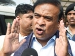 ADRE 2024: Assam Chief Minister Himanta Biswa Sharma shared this information on X ADRE 2024: Assam Chief Minister Himanta Biswa Sharma shared this information on X
