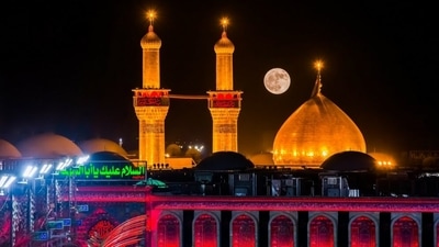 Muharram 2024: What is Ashura? Date of Ashura 1446 in Saudi Arabia, India, UAE, US, UK, Iran, other countries this year (Photo by Twitter/syedadehlizahra) Muharram 2024: What is Ashura? Date of Ashura 1446 in Saudi Arabia, India, UAE, US, UK, Iran, other countries this year (Photo by Twitter/syedadehlizahra)