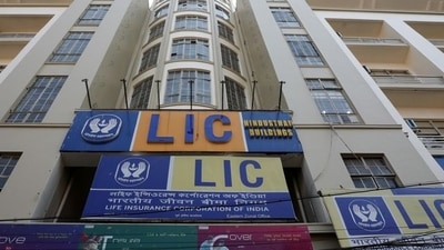 An exterior view of Life Insurance Corporation of India (LIC) eastern zonal head office building in Kolkata. (Reuters)