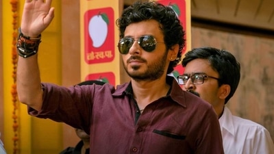 Divyenndu as Munna Bhaiya in Mirzapur