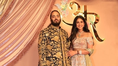 Anant Ambani and Radhika Merchant's wedding is held on July 12. Anant Ambani and Radhika Merchant's wedding is held on July 12.