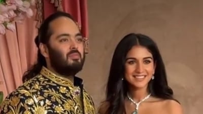 Anant Ambani-Radhika Merchant's sangeet: His ensemble features real gold and her lehenga has Swarovski crystals. (Instagram) Anant Ambani-Radhika Merchant's sangeet: His ensemble features real gold and her lehenga has Swarovski crystals. (Instagram)