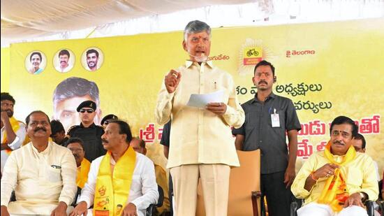 In the state-level bankers committee (SLBC) meeting on Tuesday, Naidu requested that there should be no hassles in extending loans for the priority sectors. (PTI)