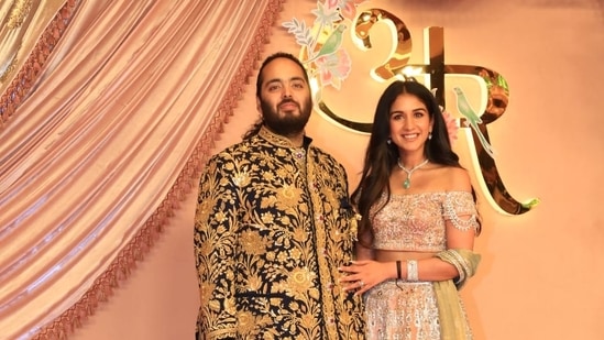 Anant Ambani and Radhika Merchant's wedding is held on July 12.