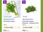 A Zepto customer shared the price of dhaniya on the app. A Zepto customer shared the price of dhaniya on the app.
