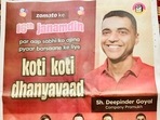 Zomato's full-page ad celebrating its 16th birthday.(X/@vijayshekhar) Zomato's full-page ad celebrating its 16th birthday.(X/@vijayshekhar)