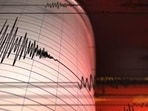 An earthquake of magnitude 4.5 on the Richter Scale struck Maharashtra's Hingoli on Wednesday morning. (Representative file image) An earthquake of magnitude 4.5 on the Richter Scale struck Maharashtra's Hingoli on Wednesday morning. (Representative file image)