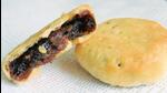 A popular “honeymoon cake” was the Eccles cake. It was a small, round pie filled with currants and made from flaky pastry with butter, sometimes topped with sugar. (WIKIEMEDIA PHOTO) A popular “honeymoon cake” was the Eccles cake. It was a small, round pie filled with currants and made from flaky pastry with butter, sometimes topped with sugar. (WIKIEMEDIA PHOTO)