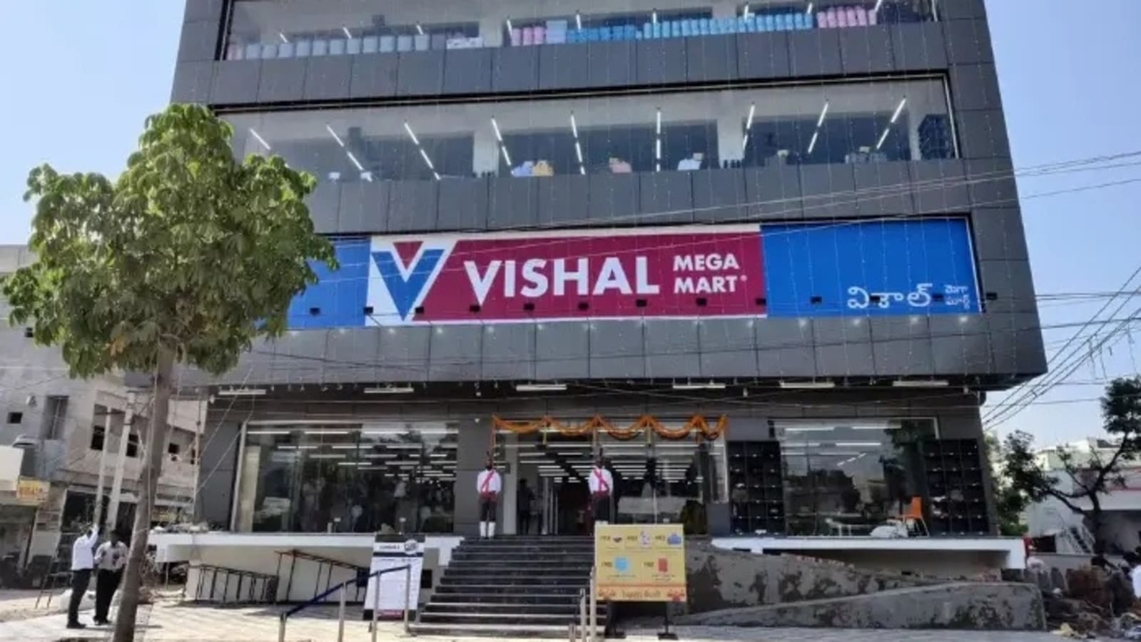 Vishal Mega Mart weighing confidential filing of IPO papers: Report