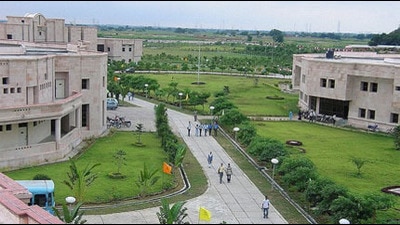 IIIT Allahabad campus (File) IIIT Allahabad campus (File)