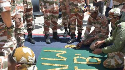 The 108k haul is the biggest ever by ITBP. (HT)