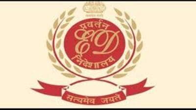 The Enforcement Directorate conducted raids on the residences of two mining businessmen — Satbir Ratera and Vinod Kumar — in Bhiwani on Wednesday. (Getty image)