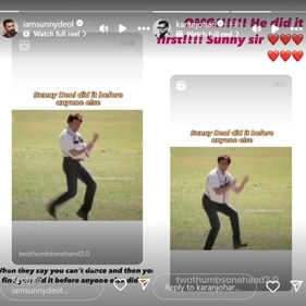 Sunny shared his old video from the film Ajay (1996). Sunny shared his old video from the film Ajay (1996).
