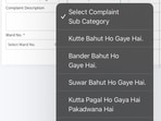 A screenshot of Jaipur Municipal Corporation's website.(X/@baldaati)