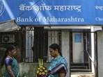 Bank of Maharashtra Officer Recruitment 2024: Apply for 195 Managers posts(Bloomberg/Picture for representation) Bank of Maharashtra Officer Recruitment 2024: Apply for 195 Managers posts(Bloomberg/Picture for representation)
