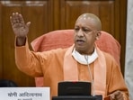 According to a press statement, the suspension happened on Wednesday by the order of Chief Minister Yogi Adityanath.(HT File ) According to a press statement, the suspension happened on Wednesday by the order of Chief Minister Yogi Adityanath.(HT File )