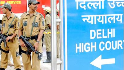 In its 10-page order penned by justice Singh, the judges opined that the initial waiting for 24 hours by the police before registering the complaint, appeared to have caused delay in a case. (HT Archive)