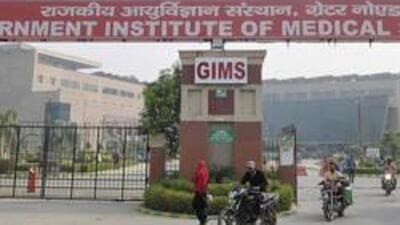 The institute is offering a total of 59 seats across both programmes, encompassing 13 specialisations of medicine, surgery, gynaecology, paediatrics, community medicine, anesthesia, ENT, physiology, biochemistry, pathology, pharmacology, anatomy, and microbiology. (Sunil Ghosh/HT Photo) The institute is offering a total of 59 seats across both programmes, encompassing 13 specialisations of medicine, surgery, gynaecology, paediatrics, community medicine, anesthesia, ENT, physiology, biochemistry, pathology, pharmacology, anatomy, and microbiology. (Sunil Ghosh/HT Photo)