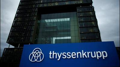 The thyssenKrupp headquarters in Essen, Germany. (Reuters File Photo) The thyssenKrupp headquarters in Essen, Germany. (Reuters File Photo)