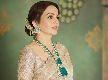 Nita Ambani's necklace. Nita Ambani's necklace.