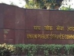 UPSC Civil Services Main Exam 2024: Last date to fill DAF I, link here UPSC Civil Services Main Exam 2024: Last date to fill DAF I, link here