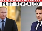 A report from Russia’s Foreign Intelligence Service accuses French President Macron of preparing secret plans A report from Russia’s Foreign Intelligence Service accuses French President Macron of preparing secret plans
