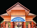 Kerala Kalamandalam is located on the banks of the river Bharathapuzha in Thrissur district, Kerala.(Kerala Kalamandalam) Kerala Kalamandalam is located on the banks of the river Bharathapuzha in Thrissur district, Kerala.(Kerala Kalamandalam)