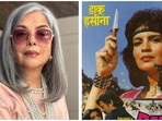 Zeenat Aman shared the memories of shooting Daku Hasina.