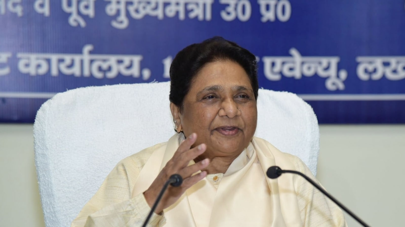 'It's against Constitution': Mayawati welcomes DU move to reject proposal on ‘Manusmriti’