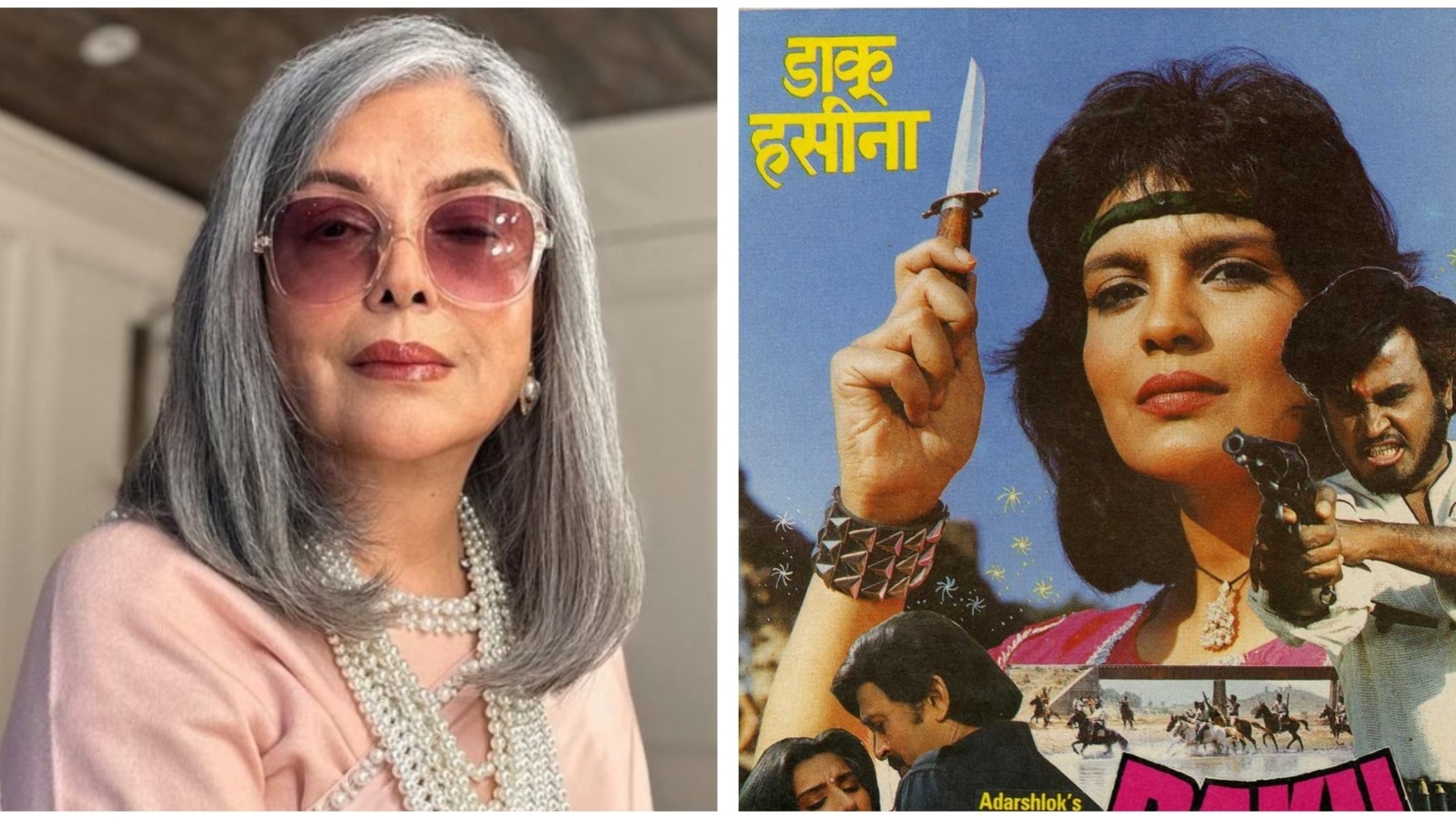 Zeenat Aman says she got pregnant while shooting Daku Hasina, crew had to find a way to hide her baby bump