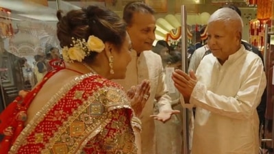 Tina and Anil Ambani received Lalu Yadav at Anant Ambani and Radhika Merchant's wedding. Tina and Anil Ambani received Lalu Yadav at Anant Ambani and Radhika Merchant's wedding.