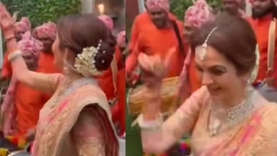 Nita Ambani's younger son Anant Ambani marries Radhika Merchant today. Nita Ambani's younger son Anant Ambani marries Radhika Merchant today.